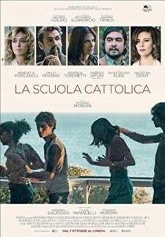 مشاهدة فيلم The Catholic School 2021 مترجم اون لاين