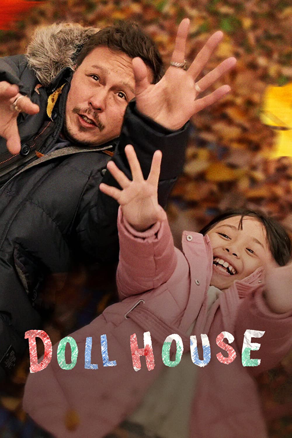 مشاهدة فيلم Doll House 2022 مترجم اون لاين