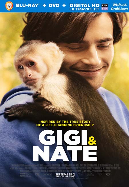 مشاهدة فيلم Gigi And Nate 2022 مترجم اون لاين