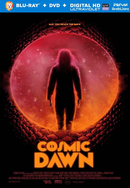 مشاهدة فيلم Cosmic Dawn 2022 مترجم اون لاين