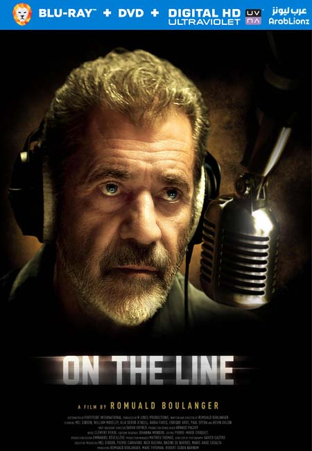 مشاهدة فيلم On the Line 2022 مترجم اون لاين