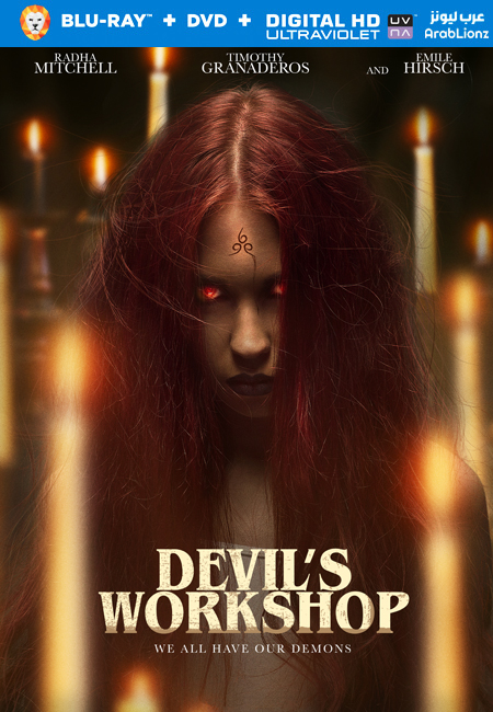 مشاهدة فيلم Devil’s Workshop 2022 مترجم اون لاين