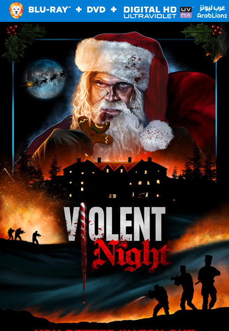 مشاهدة فيلم Violent Night 2022 مترجم اون لاين