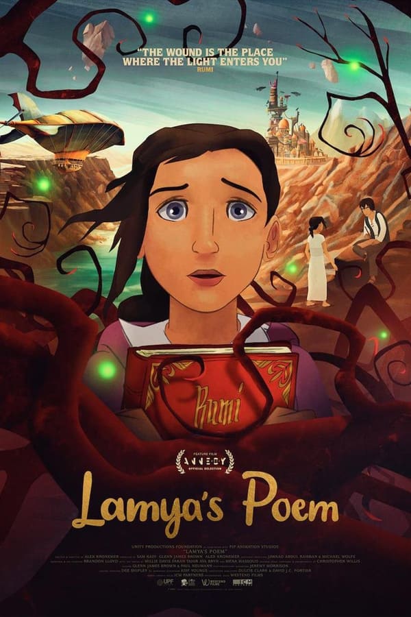 مشاهدة فيلم Lamya’s Poem 2021 مترجم اون لاين