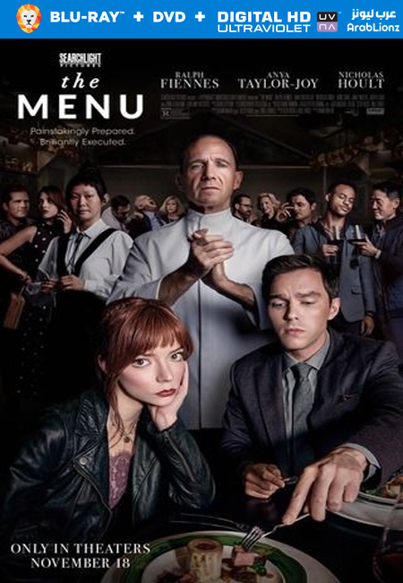 مشاهدة فيلم The Menu 2022 مترجم اون لاين