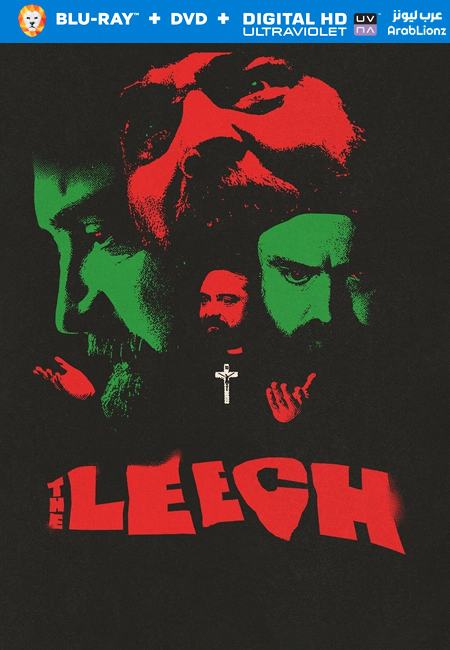 مشاهدة فيلم The Leech 2022 مترجم اون لاين