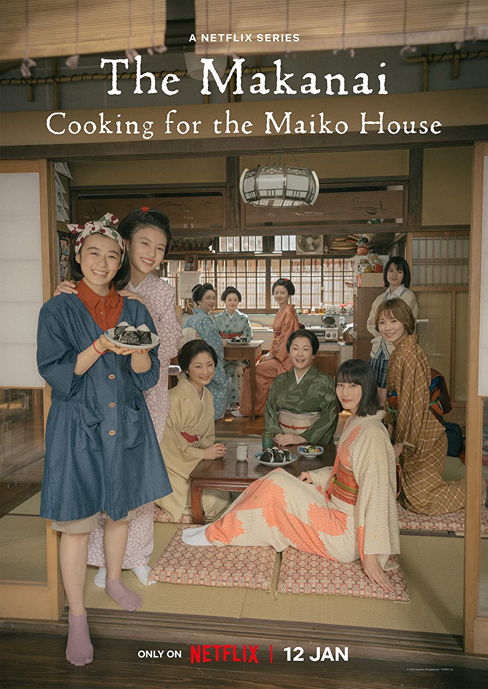 مسلسل The Makanai: Cooking for the Maiko House الموسم 1 الحلقة 3 مترجمة