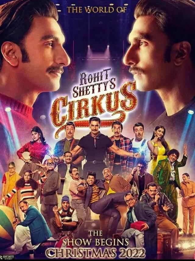 مشاهدة فيلم Cirkus 2022 مترجم اون لاين