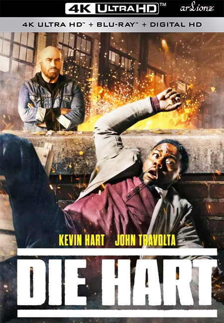 فيلم Die Hart: The Movie 2023 مترجم اون لاين