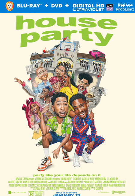 مشاهدة فيلم House Party 2023 مترجم اون لاين