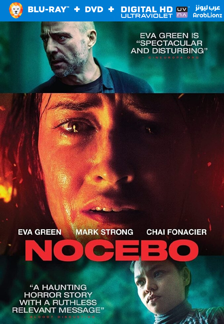 مشاهدة فيلم Nocebo 2022 مترجم اون لاين