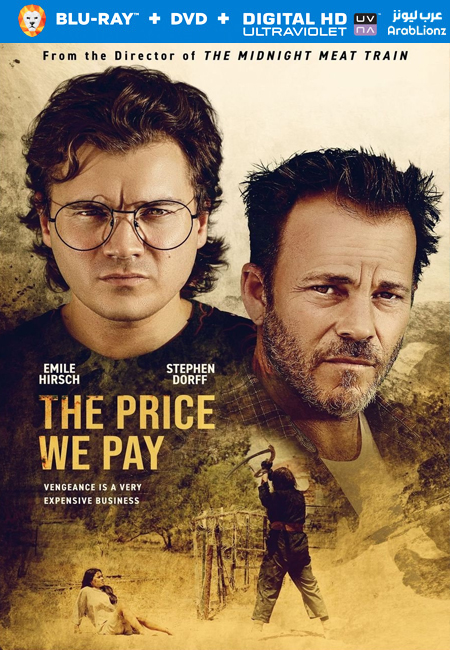 مشاهدة فيلم The Price We Pay 2022 مترجم اون لاين