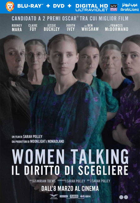 مشاهدة فيلم Women Talking 2022 مترجم اون لاين