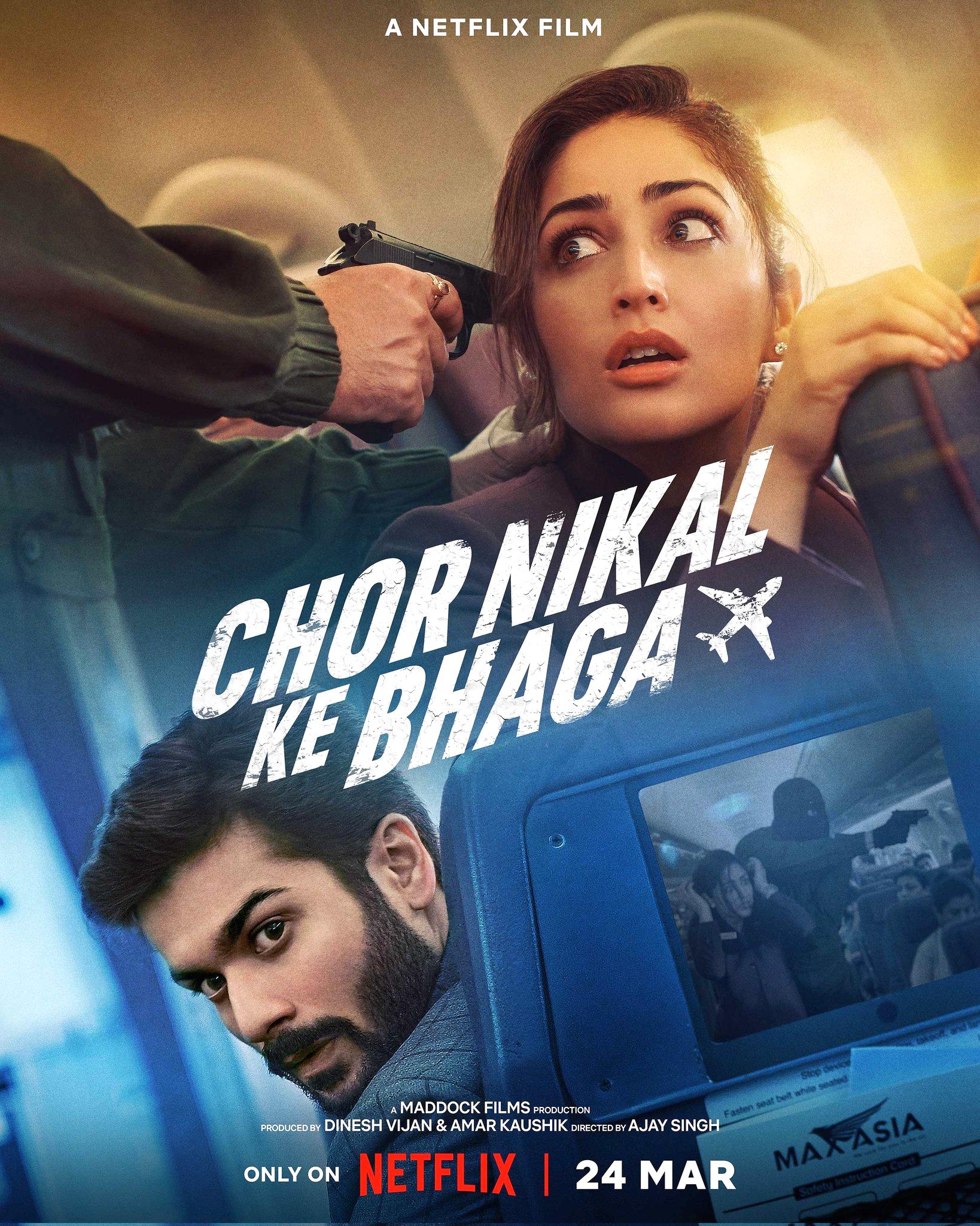 مشاهدة فيلم Chor Nikal Ke Bhaga 2023 مترجم اون لاين