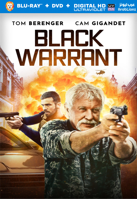 مشاهدة فيلم Black Warrant 2022 مترجم اون لاين