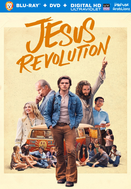 مشاهدة فيلم Jesus Revolution 2023 مترجم اون لاين