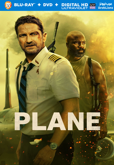 مشاهدة فيلم Plane 2023 مترجم اون لاين