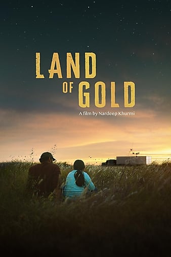 مشاهدة فيلم Land of Gold 2022 مترجم اون لاين