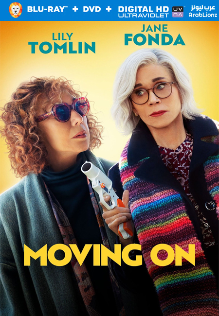 مشاهدة فيلم Moving On 2022 مترجم اون لاين