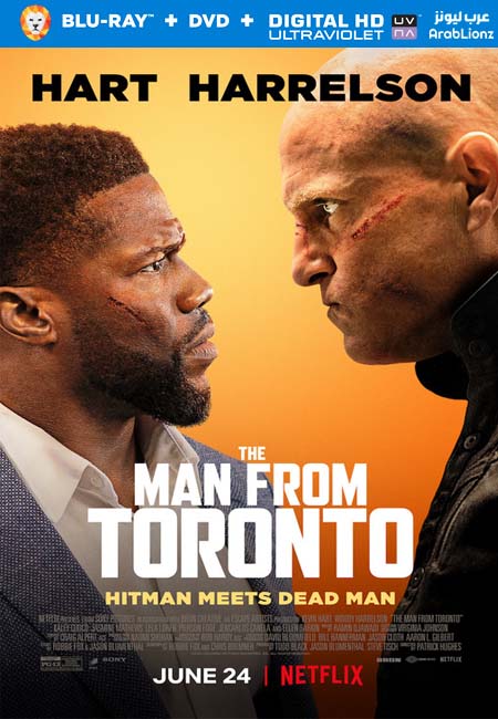 مشاهدة فيلم The Man from Toronto 2022 مترجم اون لاين