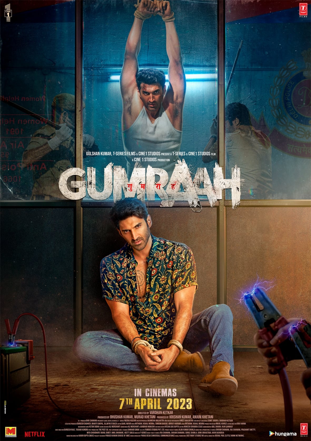 مشاهدة فيلم Gumraah 2023 مترجم اون لاين