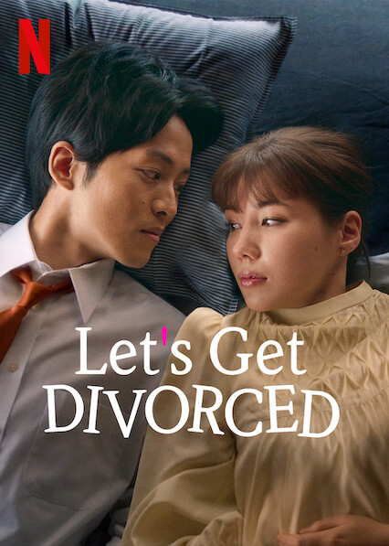 مسلسل Let’s Get Divorced الموسم 1 الحلقة 8 مترجمة