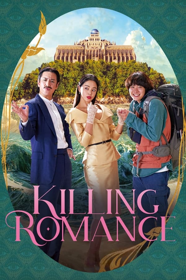 مشاهدة فيلم Killing Romance 2023 مترجم اون لاين