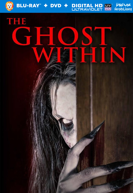 مشاهدة فيلم The Ghost Within 2023 مترجم اون لاين