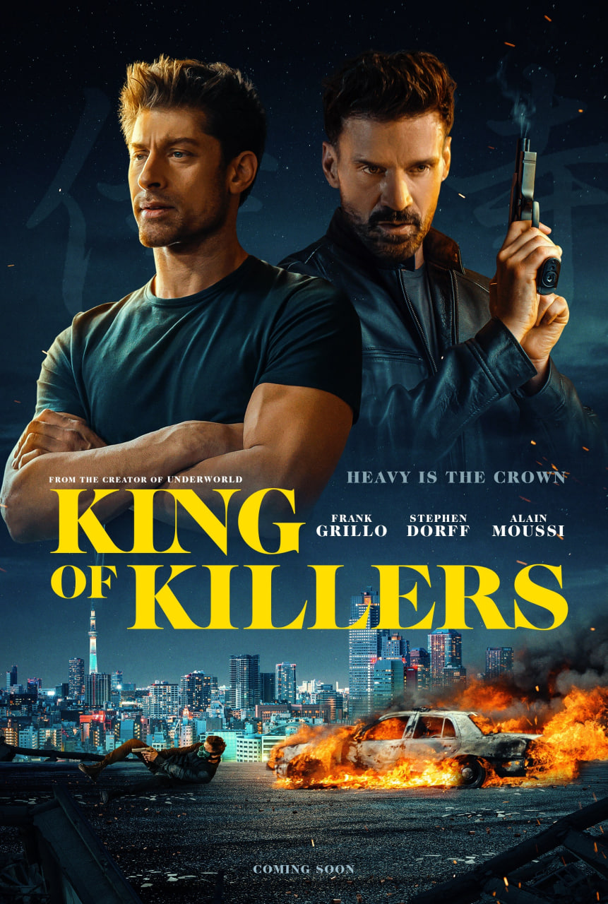 مشاهدة فيلم King of Killers 2023 مترجم اون لاين