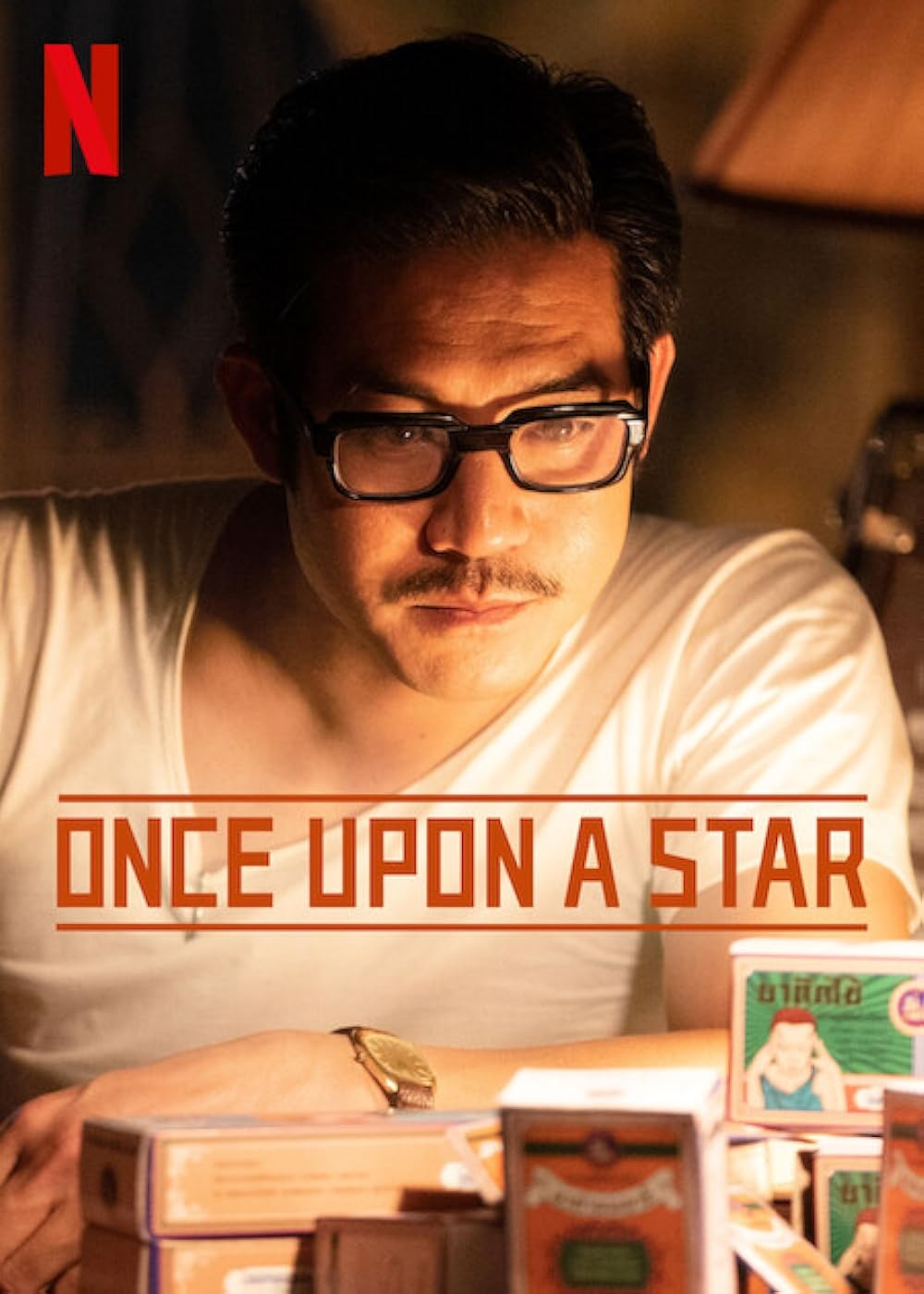 مشاهدة فيلم Once Upon a Star 2023 مترجم اون لاين