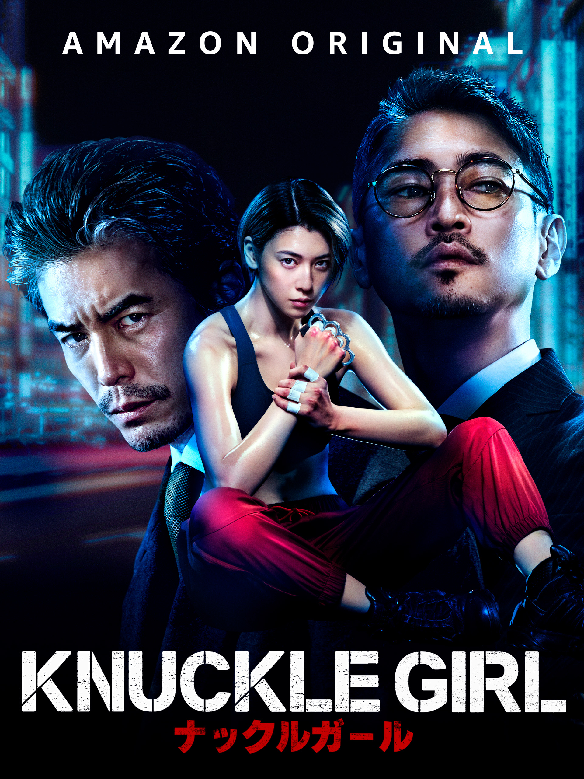 مشاهدة فيلم Knuckle Girl 2023 مترجم اون لاين