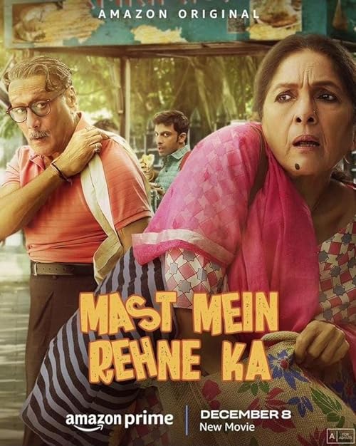 مشاهدة فيلم Mast Mein Rehne Ka 2023 مترجم اون لاين