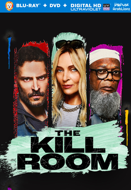 مشاهدة فيلم The Kill Room 2023 مترجم اون لاين