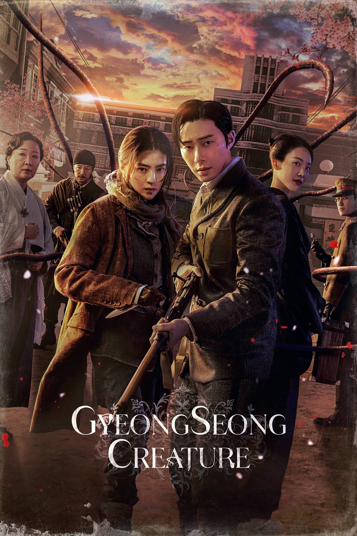 مسلسل Gyeongseong Creature الموسم 1 الحلقة 2 مترجمة