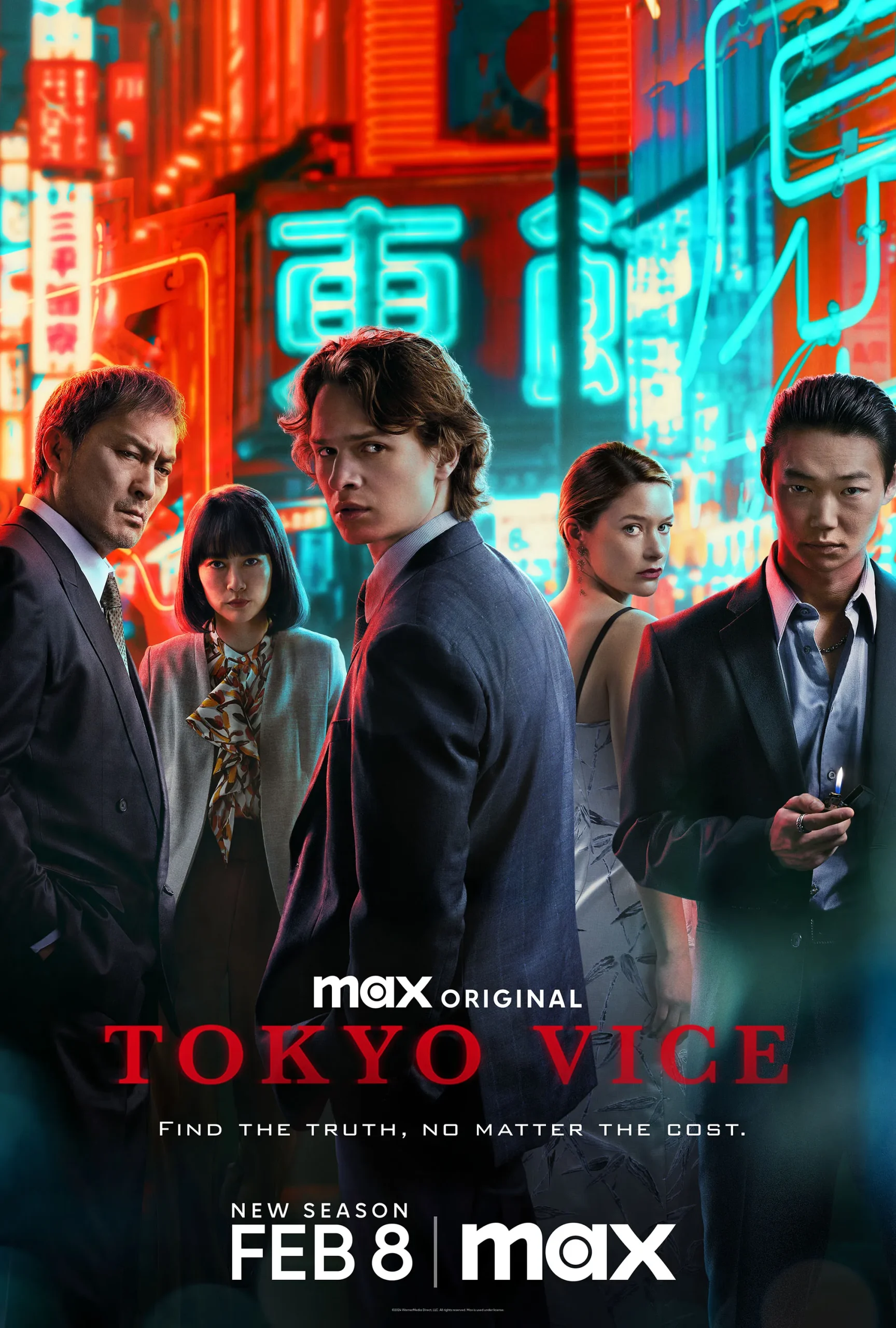 مسلسل Tokyo Vice الموسم 2 الحلقة 8 مترجمة