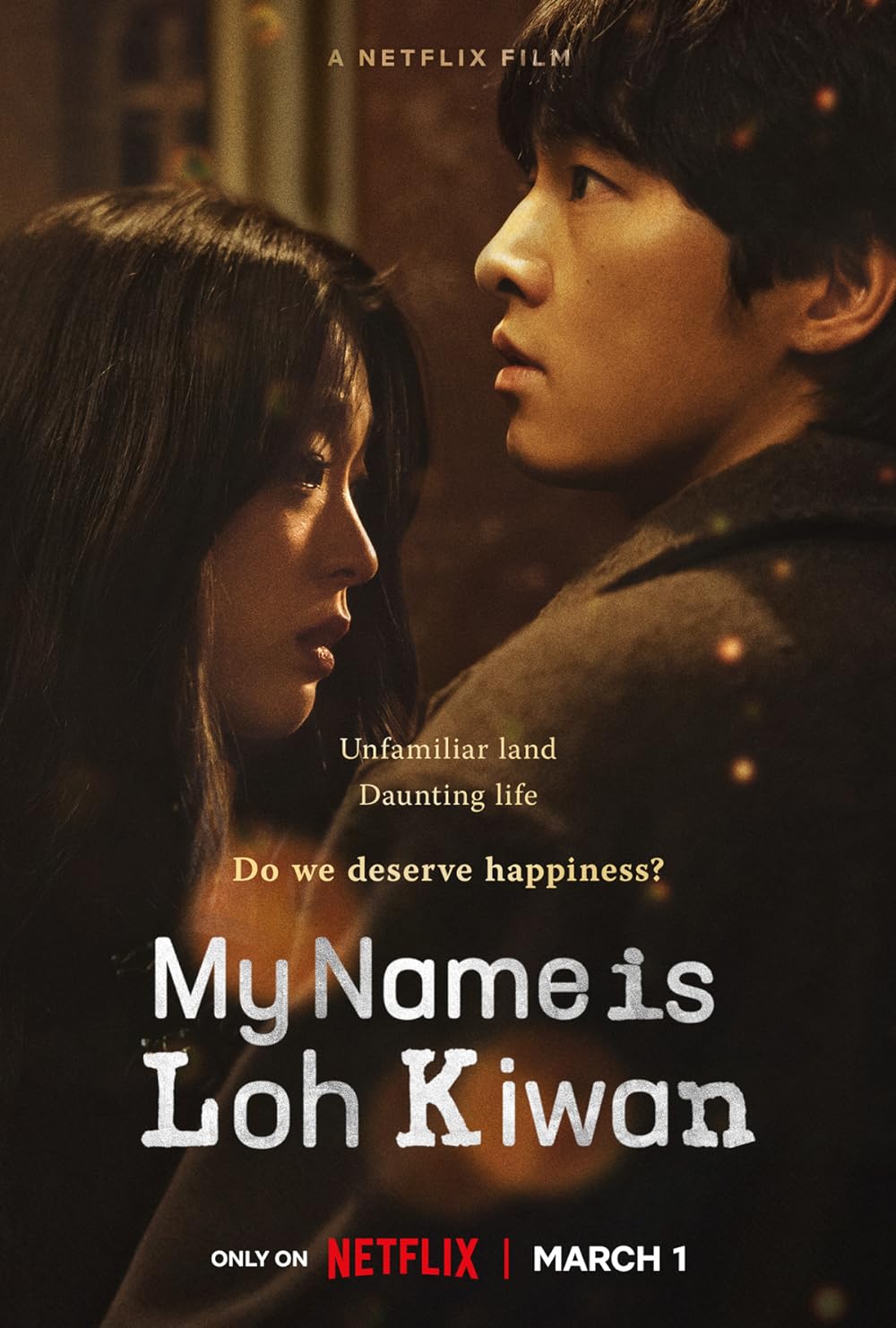 مشاهدة فيلم My Name is Loh Kiwan 2024 مترجم اون لاين