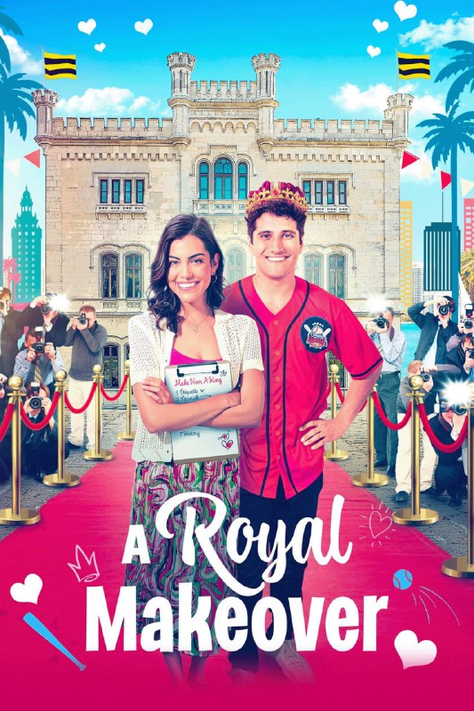 مشاهدة فيلم A Royal Makeover 2023 مترجم اون لاين