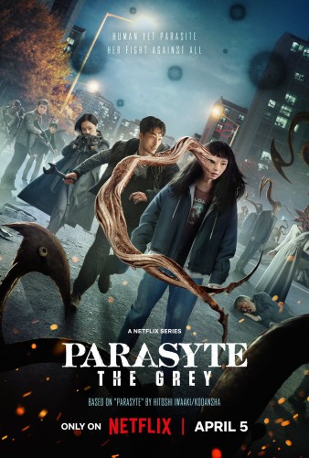 مسلسل Parasyte: The Grey الموسم 1 الحلقة 4 مترجمة