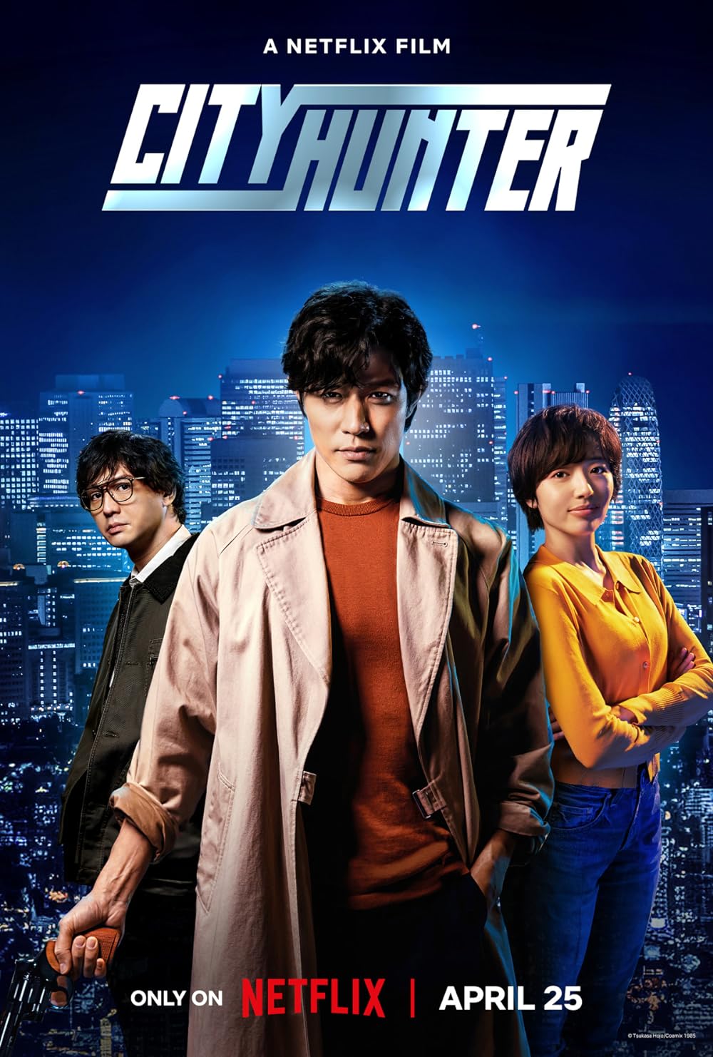 مشاهدة فيلم City Hunter 2024 مترجم اون لاين