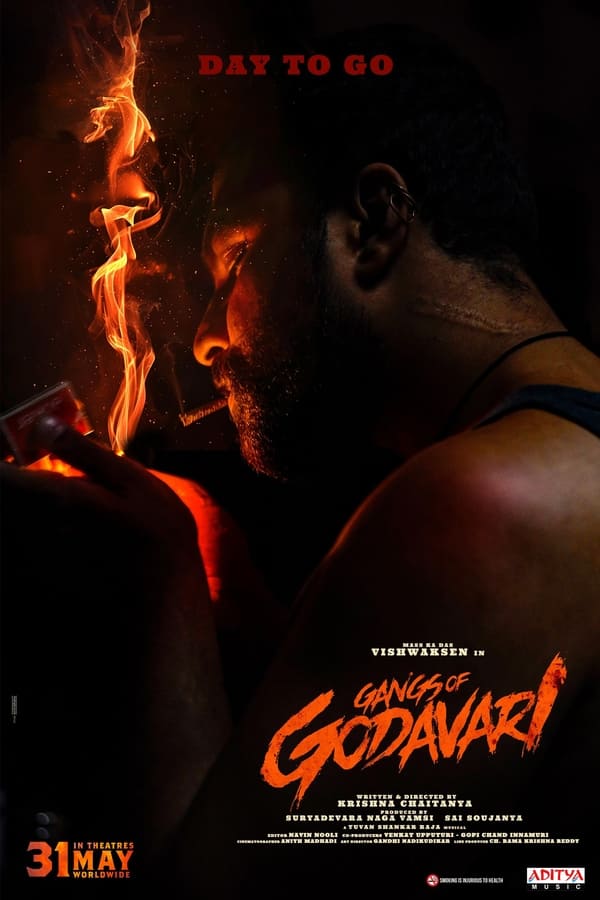 مشاهدة فيلم Gangs of Godavari 2024 مترجم اون لاين