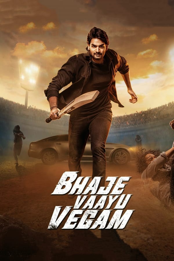 مشاهدة فيلم Bhaje Vaayu Vegam 2024 مترجم اون لاين