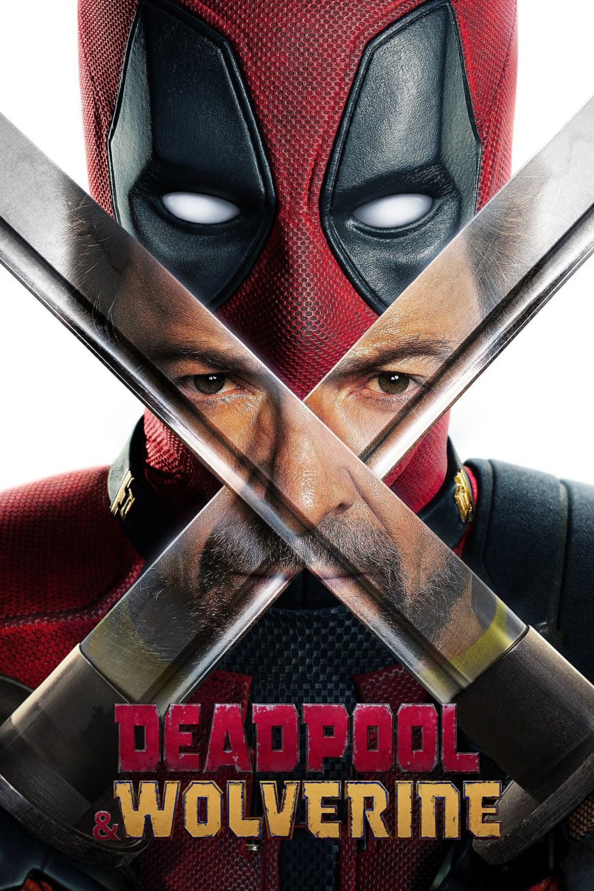 مشاهدة فيلم Deadpool & Wolverine 2024 مترجم اون لاين