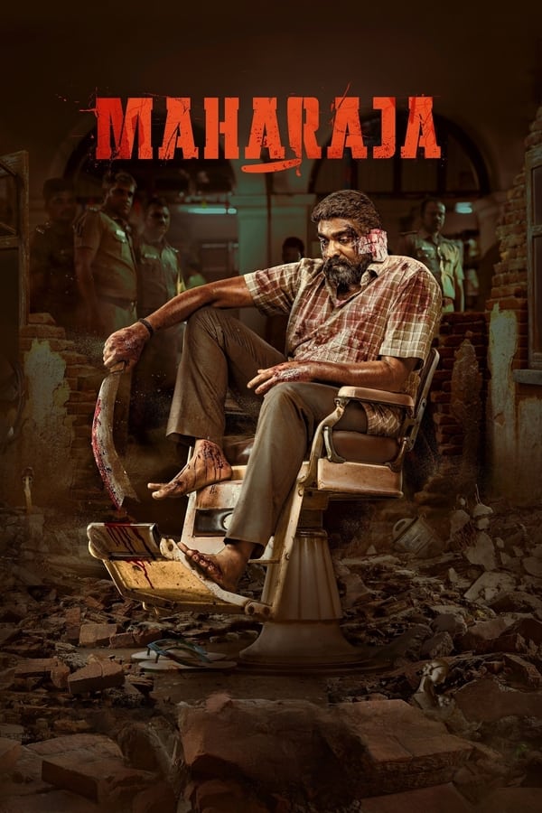 مشاهدة فيلم Maharaja 2024 مترجم اون لاين