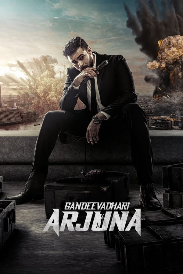 مشاهدة فيلم Gandeevadhari Arjuna 2023 مترجم اون لاين