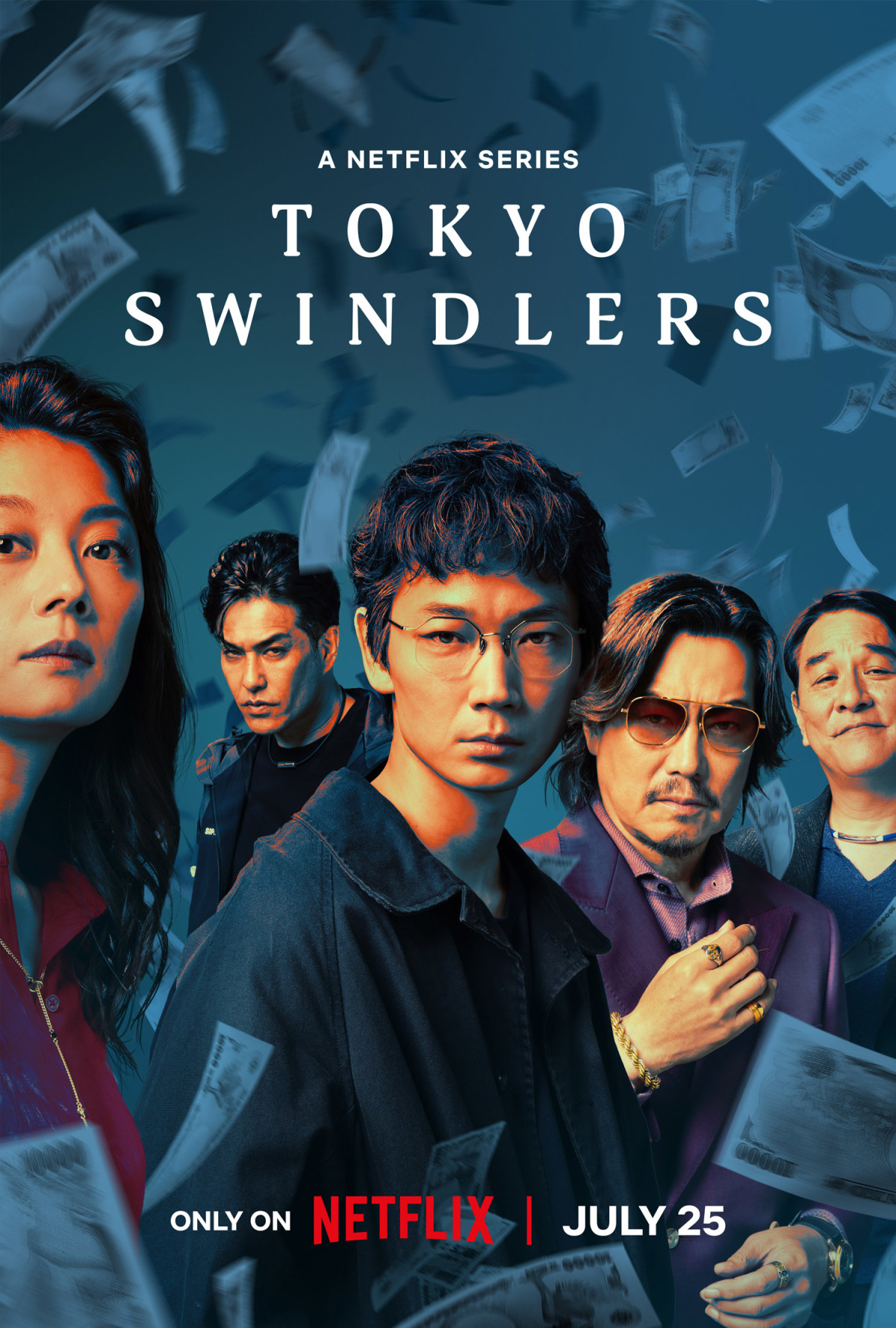 مسلسل Tokyo Swindlers الموسم 1 الحلقة 4 مترجمة