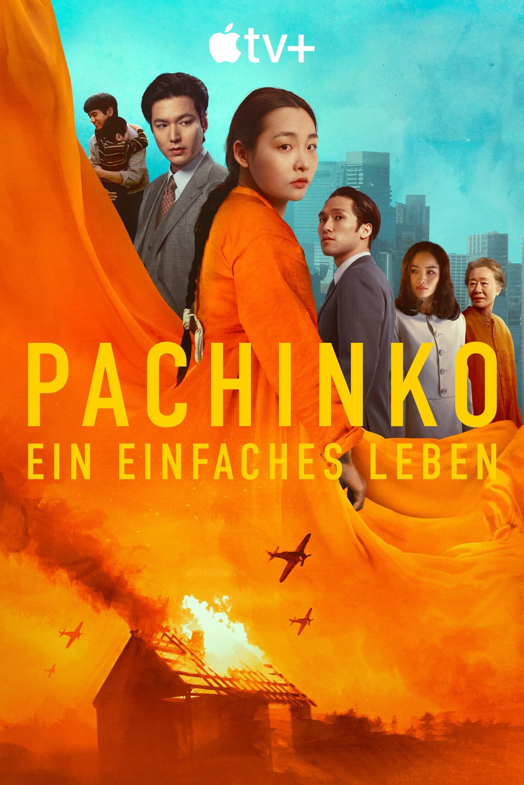 مسلسل Pachinko الموسم 2 الحلقة 7 مترجمة