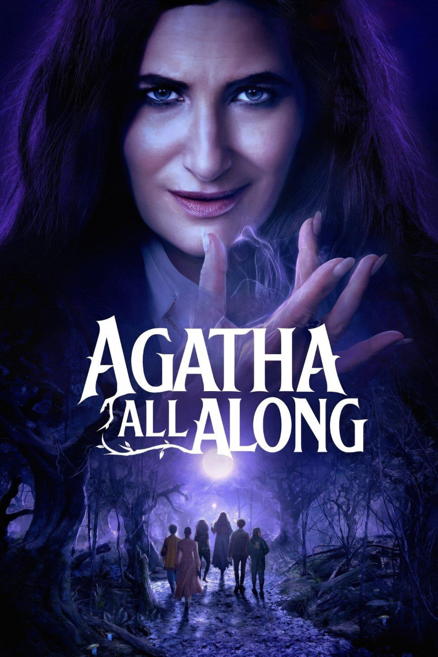 مسلسل Agatha All Along الموسم 1 الحلقة 9 الاخيرة مترجمة