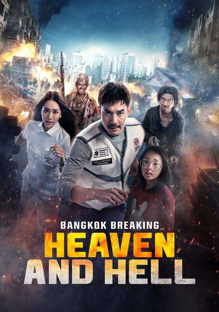 مشاهدة فيلم Bangkok Breaking: Heaven and Hell 2024 مترجم اون لاين