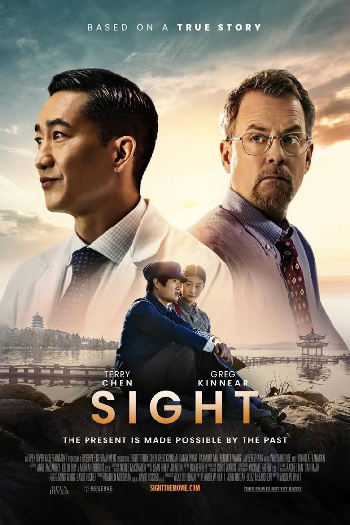 مشاهدة فيلم Sight 2023 مترجم اون لاين