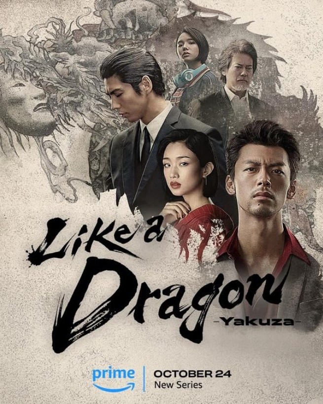 مسلسل Like a Dragon: Yakuza الموسم 1 الحلقة 4 مترجمة